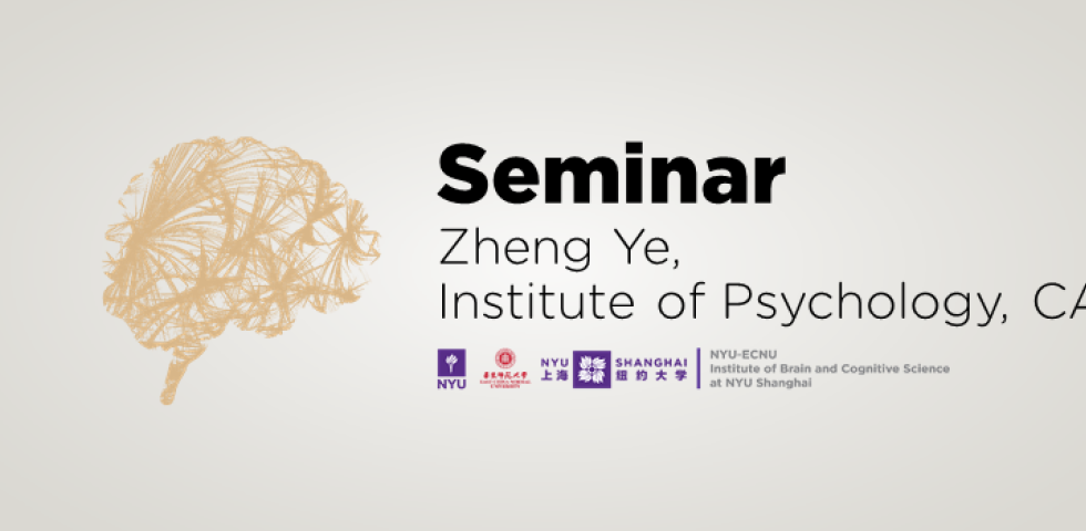 Improving Impulsivity in Parkinson’s Disease with Atomoxetine