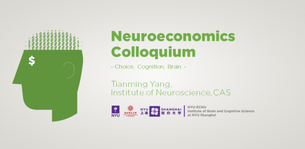 Attention, Value, and Decision Making