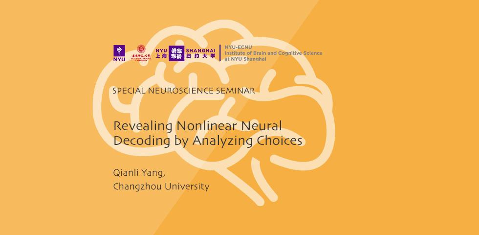 Revealing Nonlinear Neural Decoding by Analyzing Choices