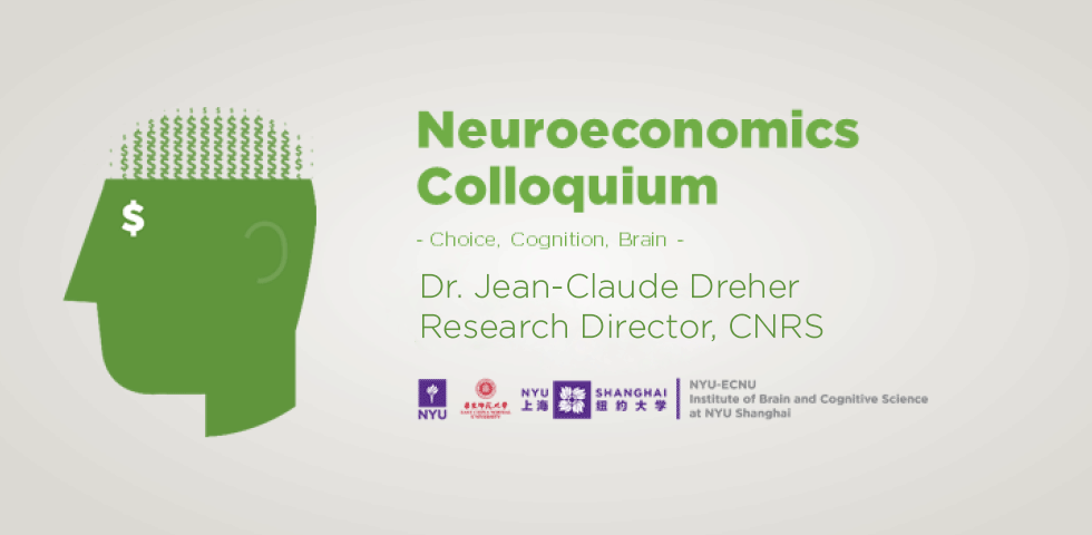 From reward processing to social decision making