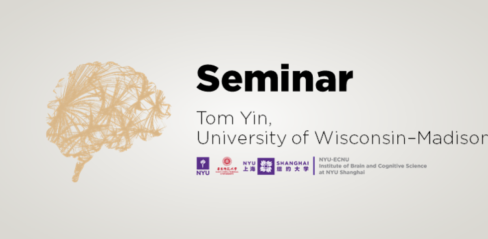 Physiological and Behavioral Studies of Sound Localization