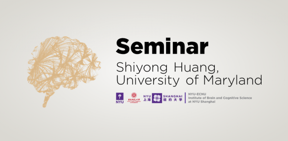 Inhibitory Neural Circuitry and Autism