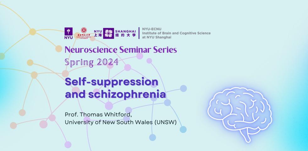 Self-suppression and schizophrenia
