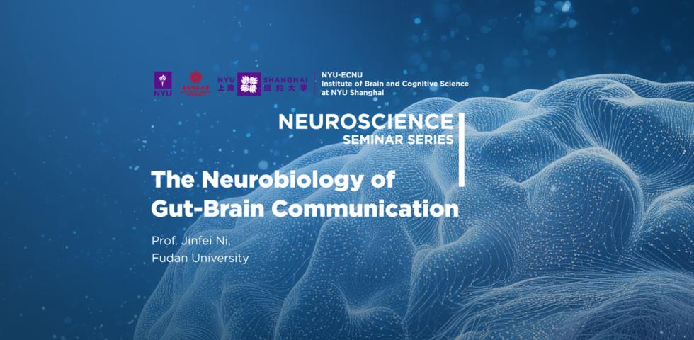 The Neurobiology of Gut-Brain Communication