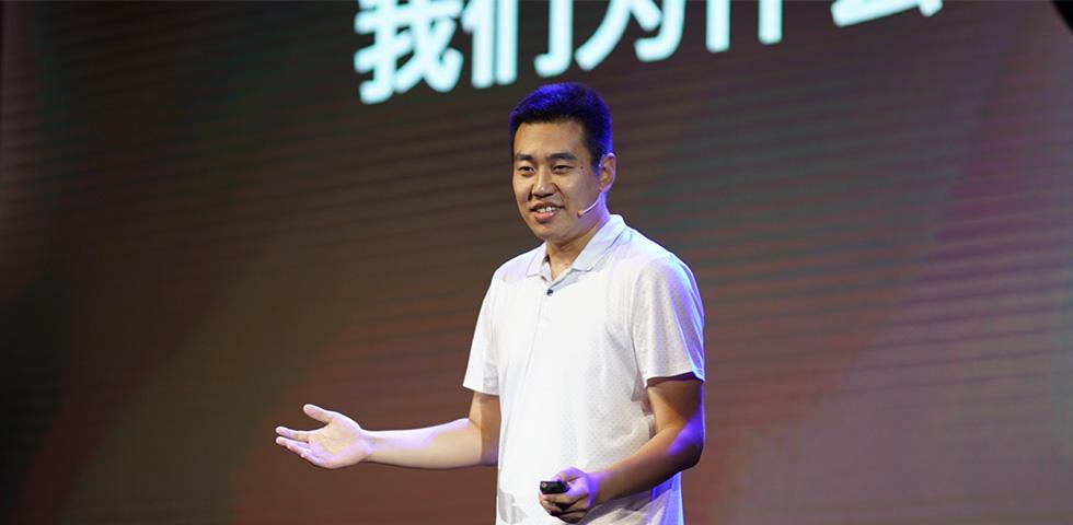Professor Xing Tian gave speech at Zaojiu Talk