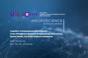 Cognitive Computational Neuroscience: Cross-Disciplinary Research Bridging Brain Mechanisms, Mental Health, and Brain-Inspired Intelligence