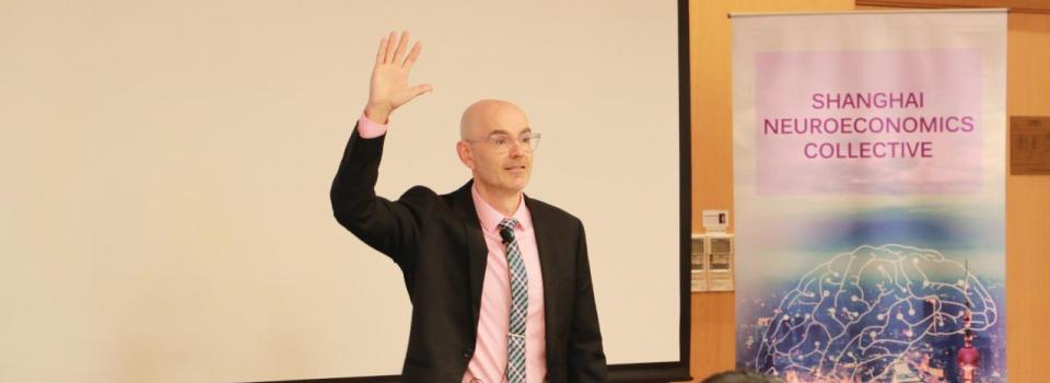 Shanghai Colloquium in Neuroeconomics: New Perspectives on Visual Attention