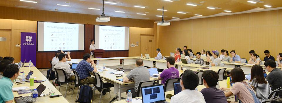 2016 AI-Brain Workshop