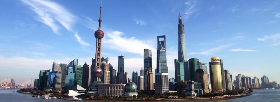 The 14th Kavli Futures Symposium on Neuroeconomics in China and Asia: Building Interest and Capacity