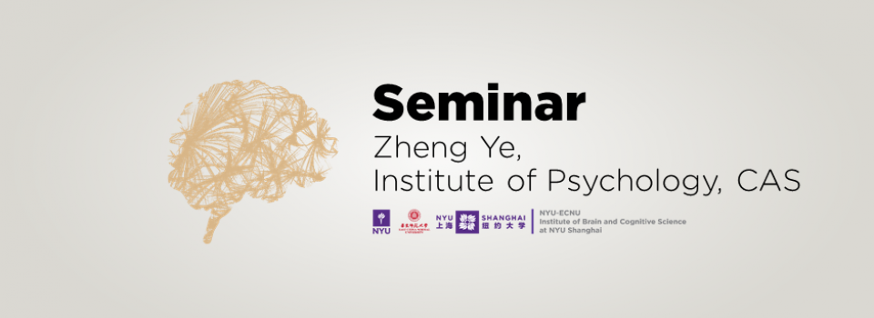 Improving Impulsivity in Parkinson’s Disease with Atomoxetine