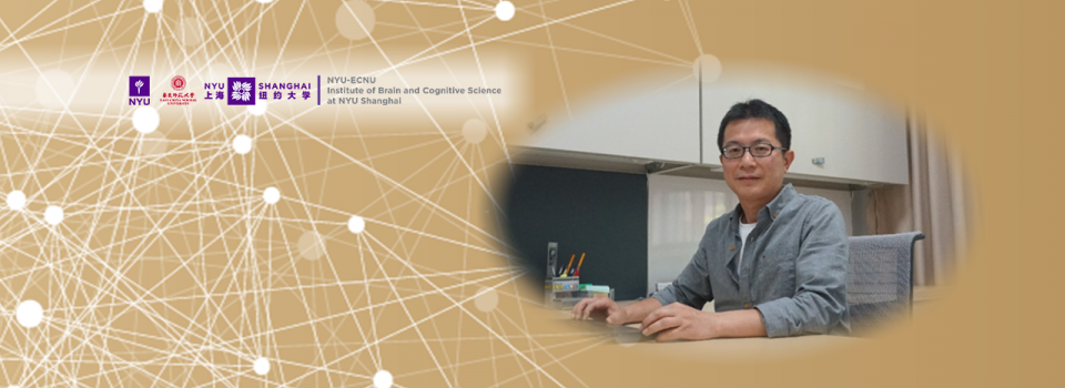 Xiaoming Zhou Awarded the 2018 Natural Science Prize