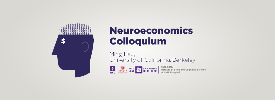 Predicting Unequal Treatment: The Role of Social Perception in Economic Valuation