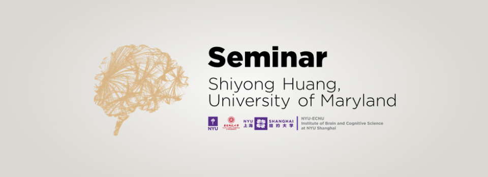 Inhibitory Neural Circuitry and Autism