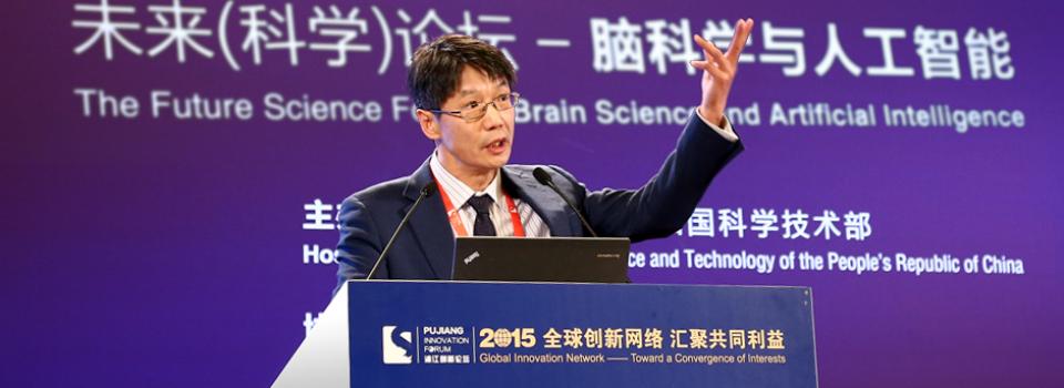 Brain Science Needs Its Own Newton