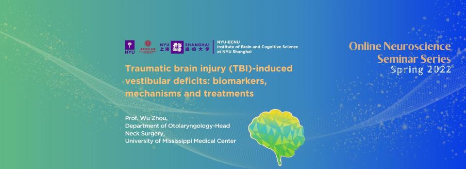 Traumatic brain injury (TBI)-induced vestibular deficits: biomarkers, mechanisms and treatments