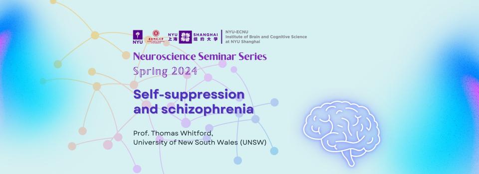 Self-suppression and schizophrenia