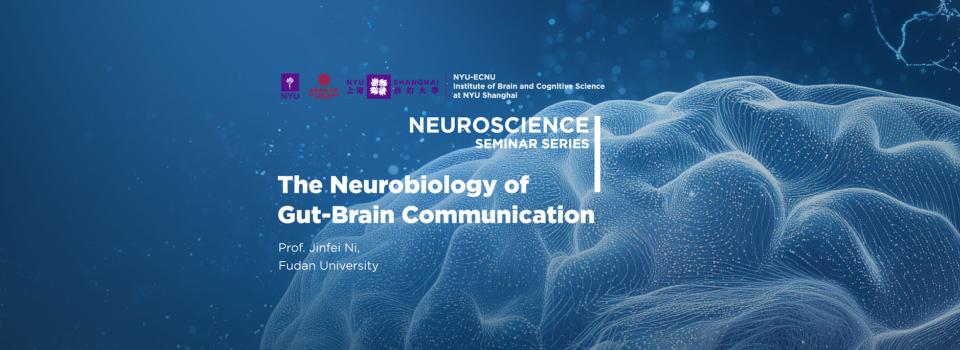 The Neurobiology of Gut-Brain Communication