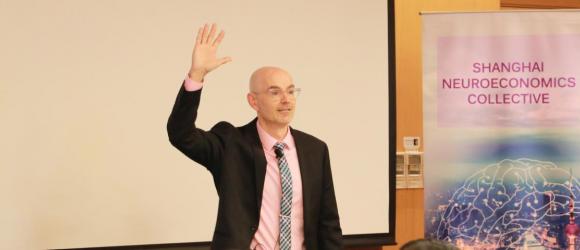 Shanghai Colloquium in Neuroeconomics: New Perspectives on Visual Attention