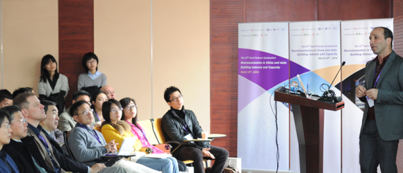 NYU Shanghai Hosts the 14th Kavli Futures Symposium on Neuroeconomics