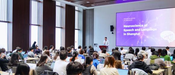 Neuroscience of Speech and Language Workshop Fosters Interdisciplinary Collaboration